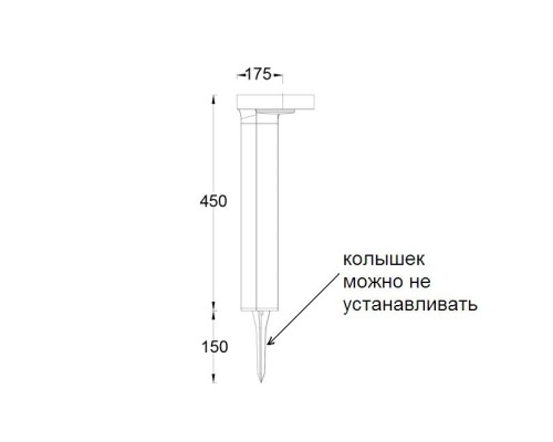 Наземный светильник  P9067-450 Gr Oasis Light