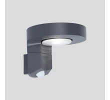 Настенный светильник уличный  P9067-Pir Gr Oasis Light