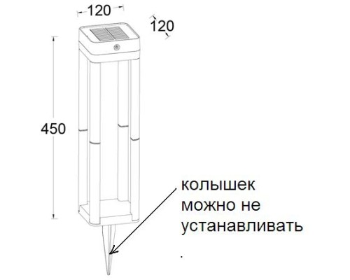 Грунтовый светильник SOLAR P9080-450 SS Oasis Light