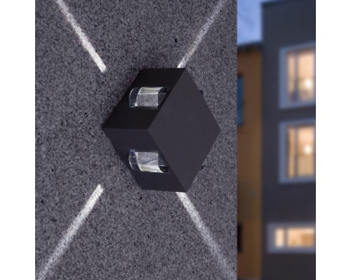 Архитектурная подсветка  W1863-B2 Gr Oasis Light