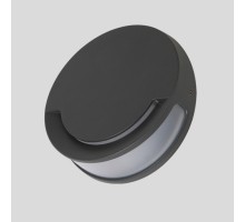 Настенный светильник уличный  W1882 Gr Oasis Light