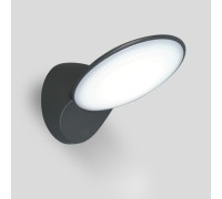 Настенный светильник уличный  W1896-3K Gr Oasis Light