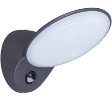 Настенный светильник уличный SIDNEY LED W1896-PiR-3K Gr Oasis Light