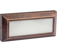 Настенный светильник уличный Встраиваемые светильники c LED W1916A Cb Oasis Light