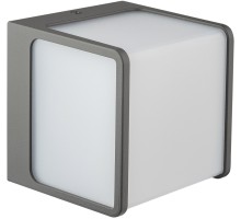 Настенный светильник уличный GEOMETRY W1970 Gr Oasis Light