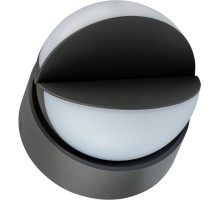 Архитектурная подсветка SIDNEY LED W1990 Gr Oasis Light