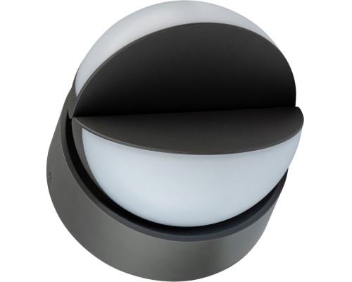 Архитектурная подсветка SIDNEY LED W1990 Gr Oasis Light