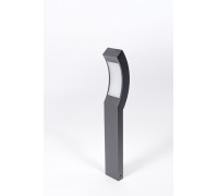 Наземный светильник COBRA ll W2143-600 Gr Oasis Light