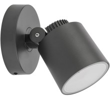 Архитектурная подсветка WiZ W6092 WiZ Gr Oasis Light