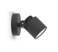 Прожектор уличный  W6092-3K Gr Oasis Light