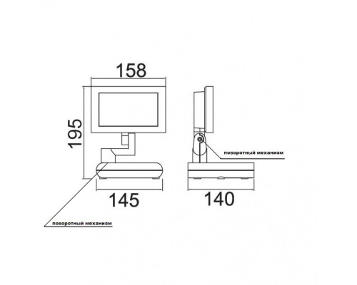 Прожектор уличный  W6101S S Oasis Light