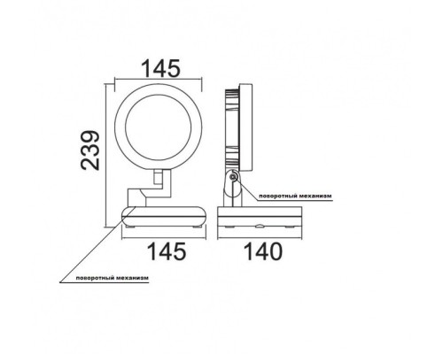 Прожектор уличный  W6102S S Oasis Light