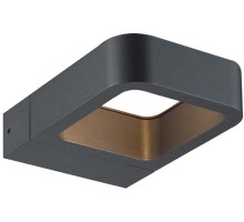 Архитектурная подсветка BRISBANE LED W61865 Gr Oasis Light