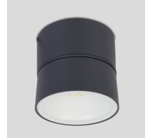 Архитектурная подсветка  W6260 Gr Oasis Light