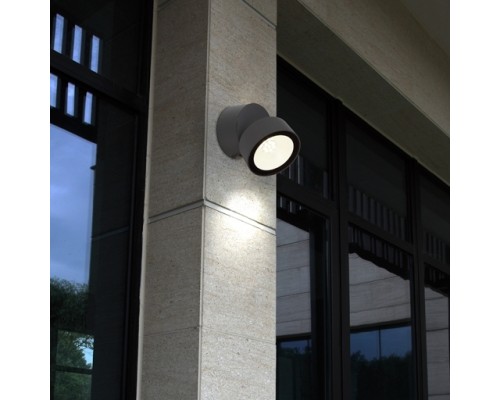 Архитектурная подсветка  W6260 Gr Oasis Light