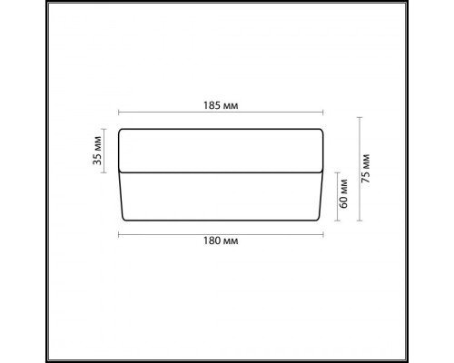 Настенно-потолочный светильник Presto 2405/1C Odeon Light
