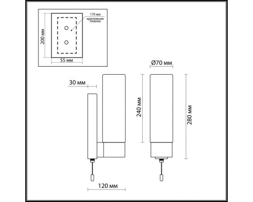 Настенный светильник Tingi 2660/1W Odeon Light