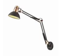 Бра Kapal 3318/1W Odeon Light