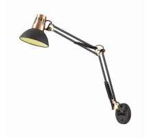 Бра Kapal 3318/1W Odeon Light