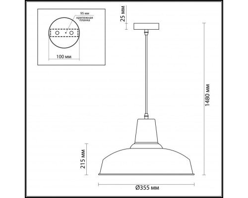 Подвесной светильник Bits 3361/1 Odeon Light