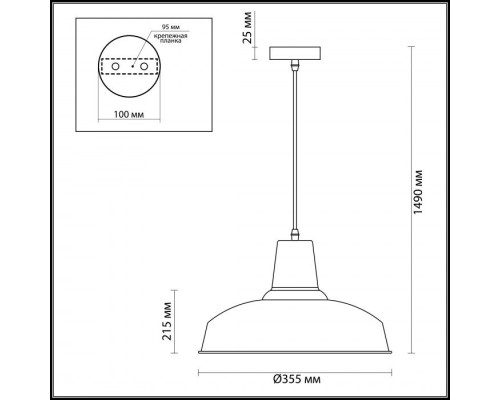 Подвесной светильник Bits 3362/1 Odeon Light