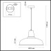 Подвесной светильник Bits 3362/1 Odeon Light