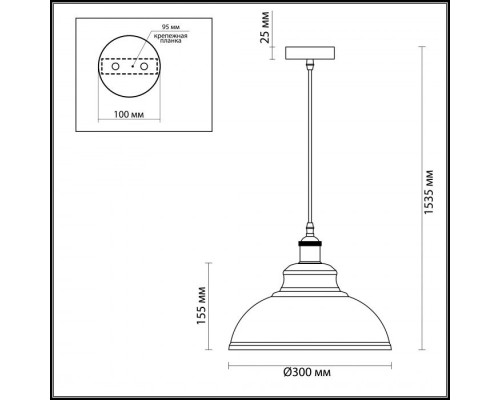 Подвесной светильник Mirt 3366/1 Odeon Light