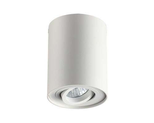 Точечный светильник Pillaron 3564/1C Odeon Light