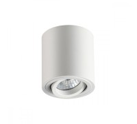 Точечный светильник Tuborino 3567/1C Odeon Light