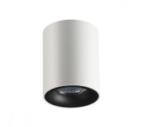 Точечный светильник Tuborino 3569/1C Odeon Light