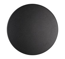 Настенно-потолочный светильник Eclissi 3634/6WL Odeon Light