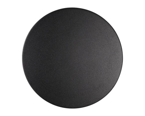 Настенно-потолочный светильник Eclissi 3634/6WL Odeon Light