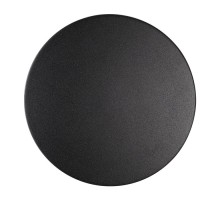 Настенно-потолочный светильник Eclissi 3634/9WL Odeon Light