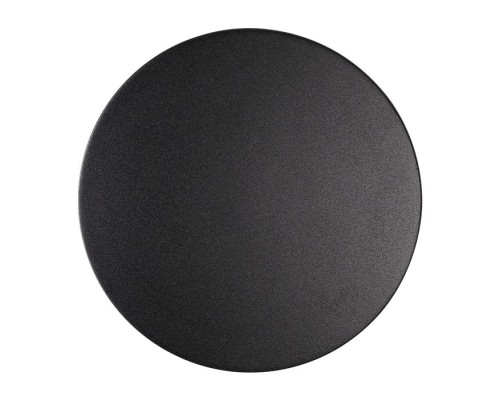 Настенно-потолочный светильник Eclissi 3634/9WL Odeon Light