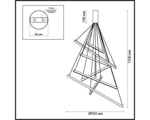 Подвесной светильник Cometa 3860/96L Odeon Light