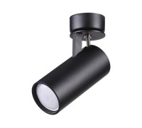 Спот Corse 3872/1C Odeon Light