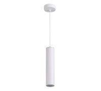 Подвесной светильник Corse 3873/1L Odeon Light