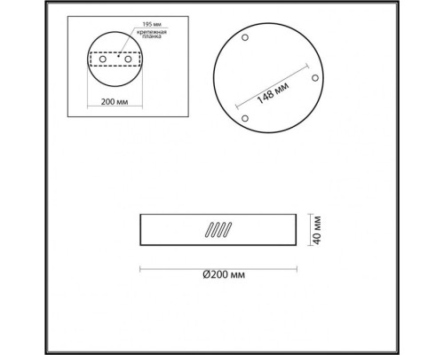 Основание для светильника Brizzi 3885/3LA Odeon Light