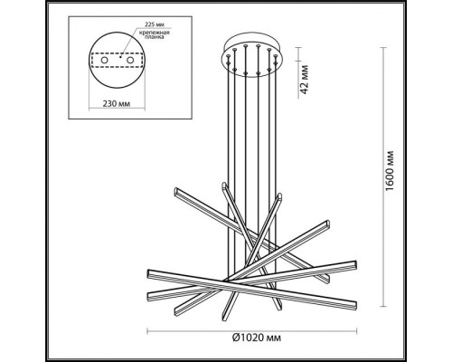 Подвесной светильник Rudy 3890/96L Odeon Light