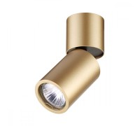Точечный светильник Duetta 3895/1C Odeon Light