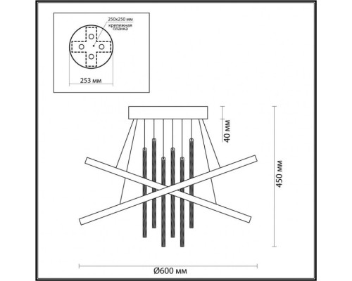 Подвесная люстра L-vision 3901/70CL Odeon Light