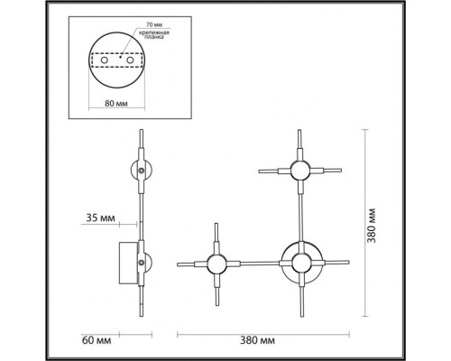 Настенный светильник Costella 3906/9WL Odeon Light