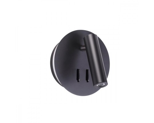 Спот Beam 3911/9WL Odeon Light