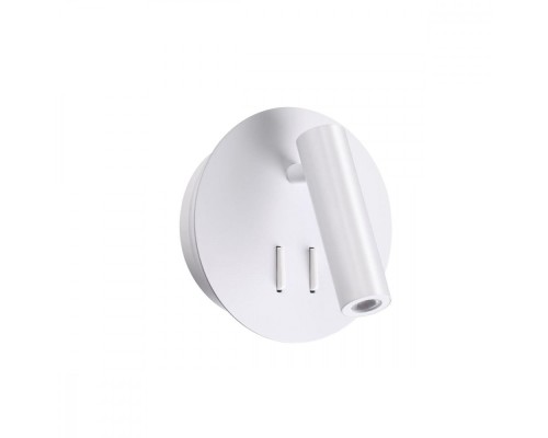 Спот Beam 3912/9WL Odeon Light