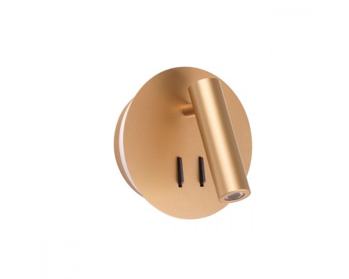 Спот Beam 3913/9WL Odeon Light