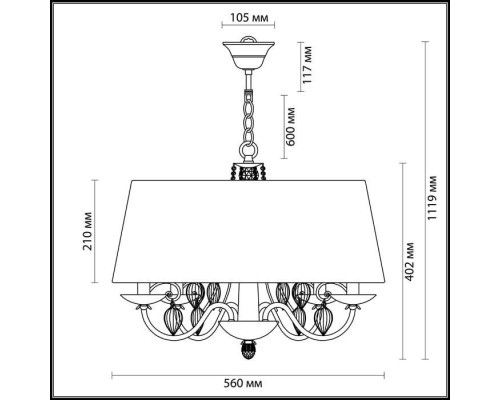 Подвесная люстра Niagara 3921/4 Odeon Light
