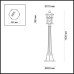 Наземный фонарь Virta 4044/1F Odeon Light