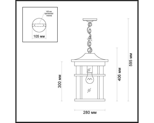 Уличный подвесной светильник Virta 4044/1 Odeon Light