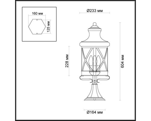 Наземный фонарь Sation 4045/3B Odeon Light
