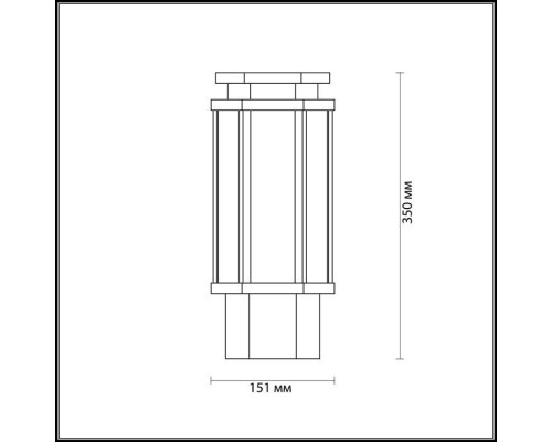 Наземный светильник Gino 4048/1B Odeon Light